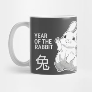 Year of the Rabbit Mug